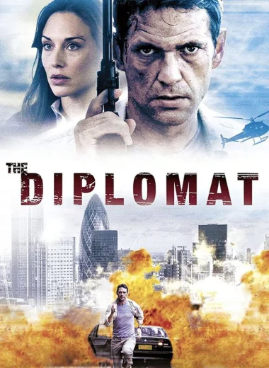 Дипломат