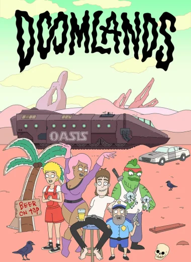 Думлэндс