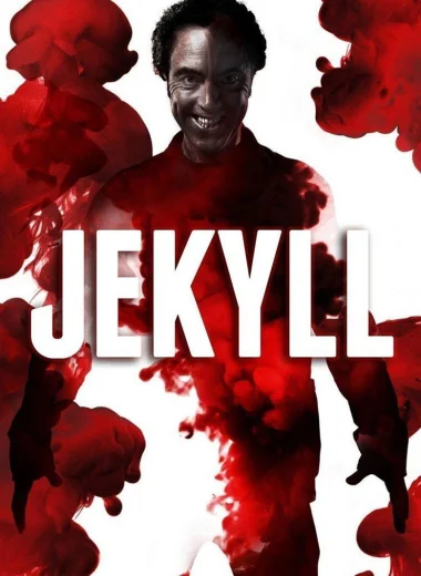 Джекил