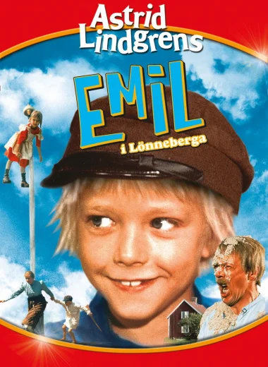 Эмиль из Лённеберги