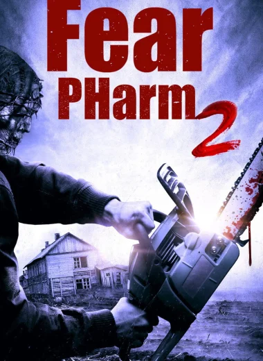 Ферма страха 2