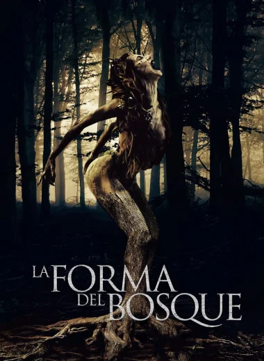 Форма леса