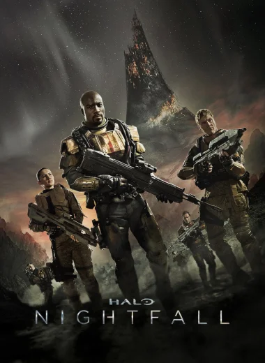 Halo: Сумерки