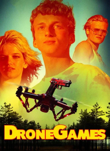 Игра дронов