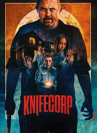 Корпорация ножей