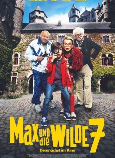 Макс и дикая семёрка