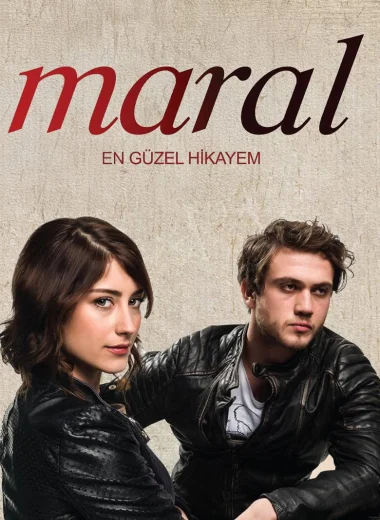 Марал