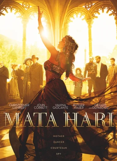 Мата Хари