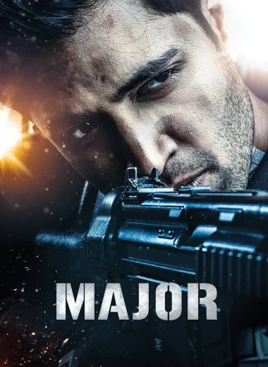 Майор