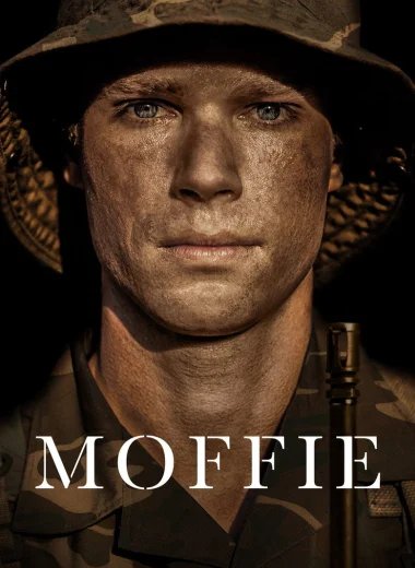 Моффи