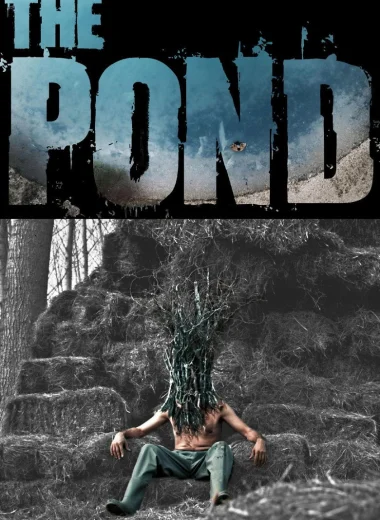 ОЗЕРО