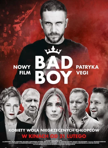 Плохой парень