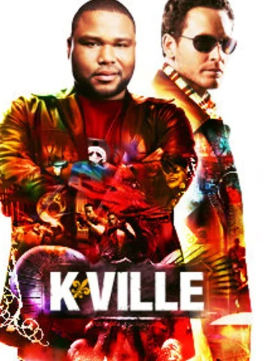 Полиция Нового Орлеана