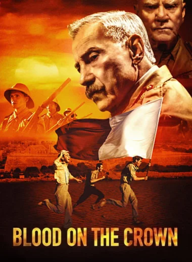 Просто шум