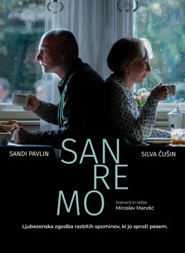 Сан-Ремо