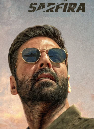 Сумасшедший