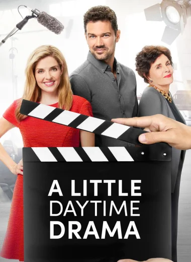 Типичный дневной сериал