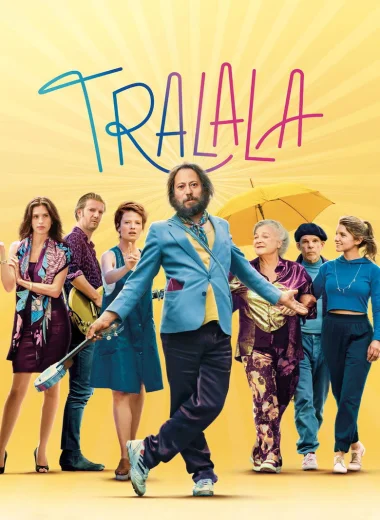 Тралала