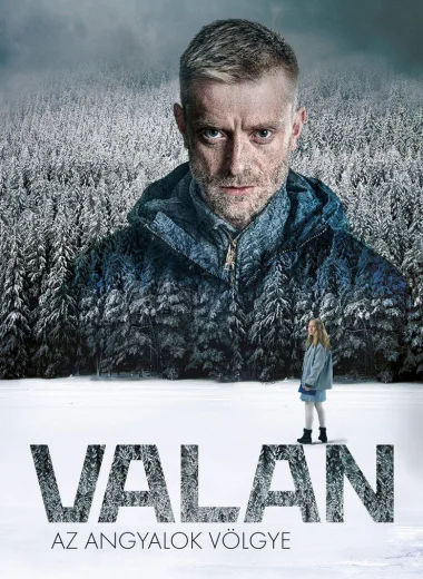 Валан