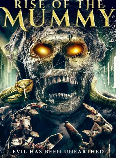 Возрождение мумии