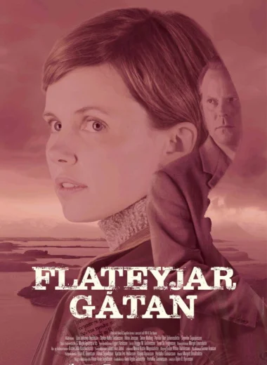 Загадка острова Флатей