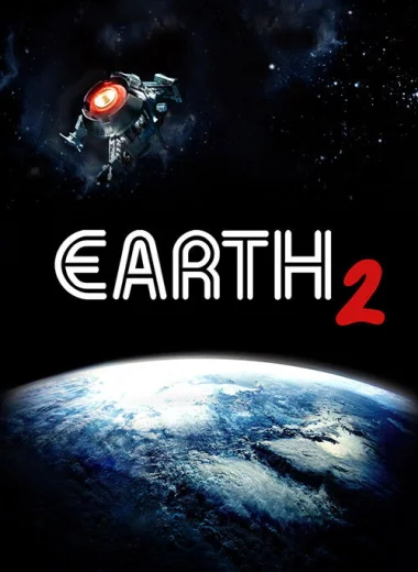 Земля 2