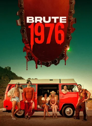 Жесть 1976-го