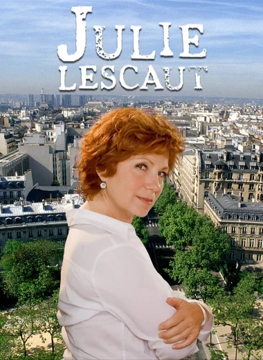 Жюли Леско