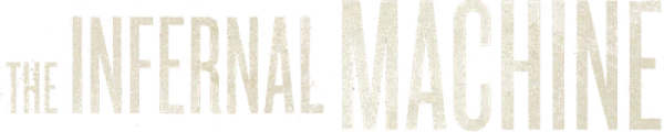 Адская машина
