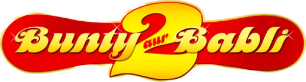 Банти и Бабли 2