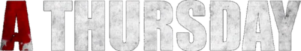 Четверг