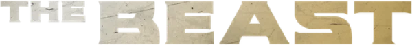 Чудовище