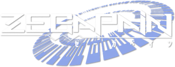 Дзэгапэйн
