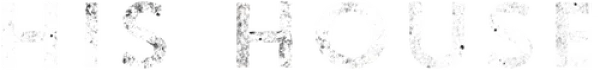 Его дом