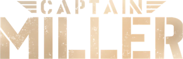 Капитан Миллер