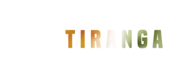 Кодовое имя: Тиранга