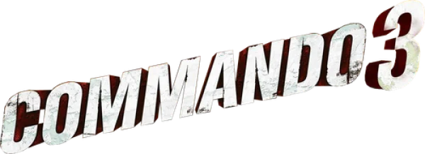 Коммандо 3