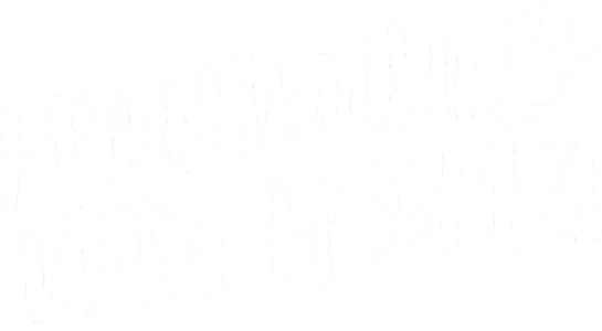 Крылышко или ножка