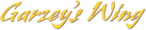 Крыло Гарзея