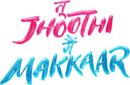 Лжецы