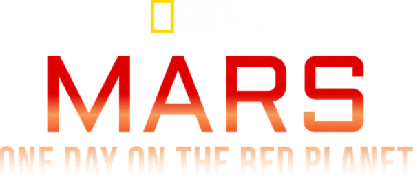 Марс: Один день на красной планете