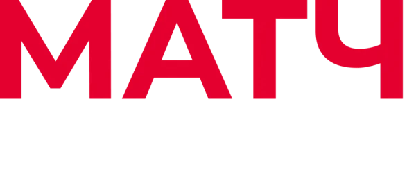 Матч Поинт