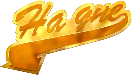 На дне
