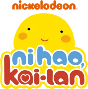 Ни Хао, Кай-Лан