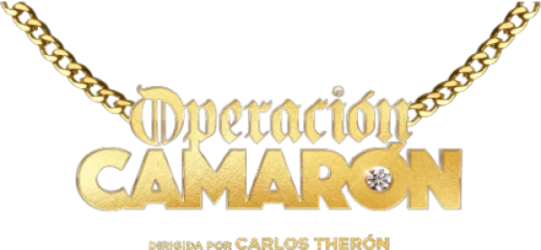 Операция «Камарон»