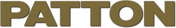 Паттон