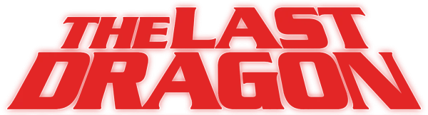 Последний дракон