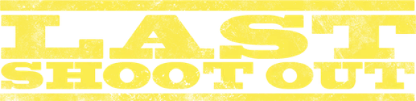 Последний выстрел