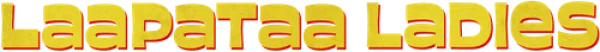 Пропавшие невесты