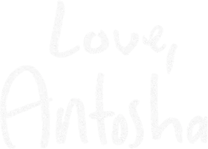 С любовью, Антоша
